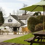 The Horse And Farrier And The Salutation Keswick 여관 3*