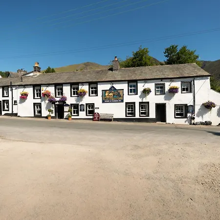 The Horse And Farrier And The Salutation Keswick Threlkeld