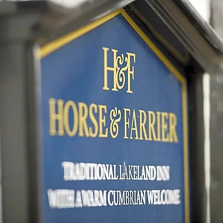 The Horse And Farrier And The Salutation Keswick Locanda Threlkeld