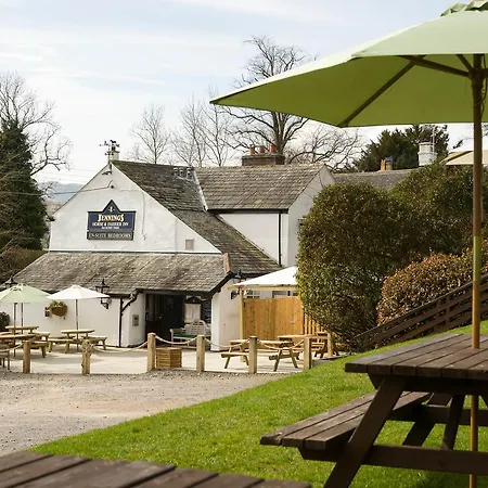 The Horse And Farrier And The Salutation Keswick Gasthof 3*
