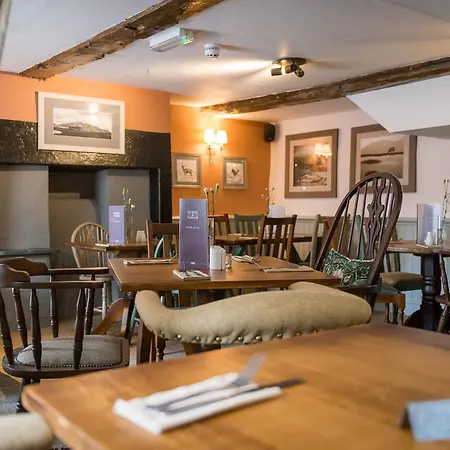 The Horse And Farrier And The Salutation Keswick 3* Threlkeld
